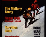 High Mountain Sports Magazine No.201 August 1999 mbox1518 The Mallory Story - $7.39