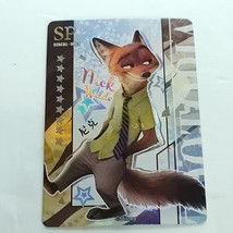 Zootopia Nick Wilde 2023 Card Fun Disney 100 Pixar Trading Cards SP - £7.73 GBP