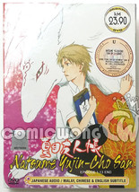 Natsume Yujin Cho San Anime DVD Ship from USA - £14.74 GBP