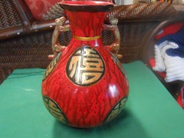 Magnificdent Chinese Art Pottery Large VASE - £39.19 GBP