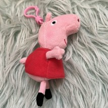 TY Peppa Pig Keychain Backpack Clip Plush Doll Hanger Beanie Baby 2015 4.5&quot; - $5.94