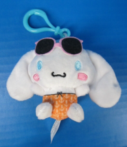 Hello Kitty and Friends Plush Danglers Series 1 Cinnamoroll Beach Swim S... - $15.00
