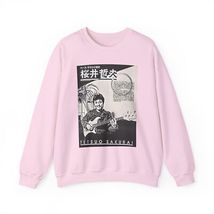 Item image 15