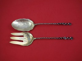Twist #127 by Towle Sterling Silver Salad Serving Set GW BC w/Leaves and... - $305.91