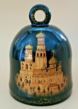 Vintage Wooden Russian Hand-painted Lacquered Bell Mockba Church Scene (... - £102.43 GBP
