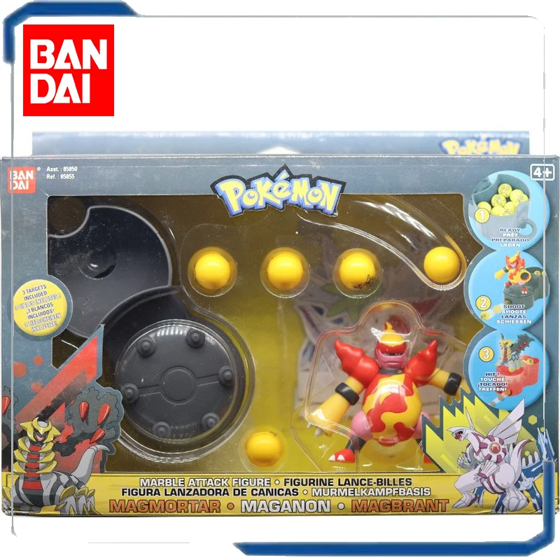 Raft pokemon magmortar fire mouth duck yan jun fire series action figures toys for boys thumb200