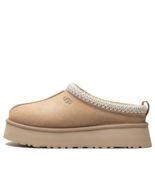 UGG(WMNS) UGG Tazz Slipper 'Sand' - US SIZES - $177.99
