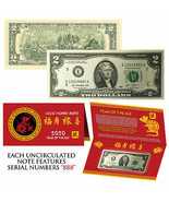 2020 Lunar Chinese New YEAR of the RAT Lucky U.S $2 Bill w/ Red Folder -... - £11.92 GBP