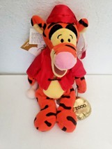 2000 Disney Store Tigger Chinese New Year Plush Mini Bean Bag Stuffed An... - £23.26 GBP