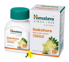 Himalaya Gokshura 60 Tablet - £16.23 GBP