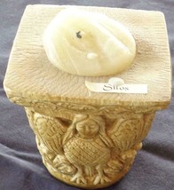 Beautiful Molded Resin Votive Candle Holder – Vgc – Silos – Detailed Design - £15.78 GBP