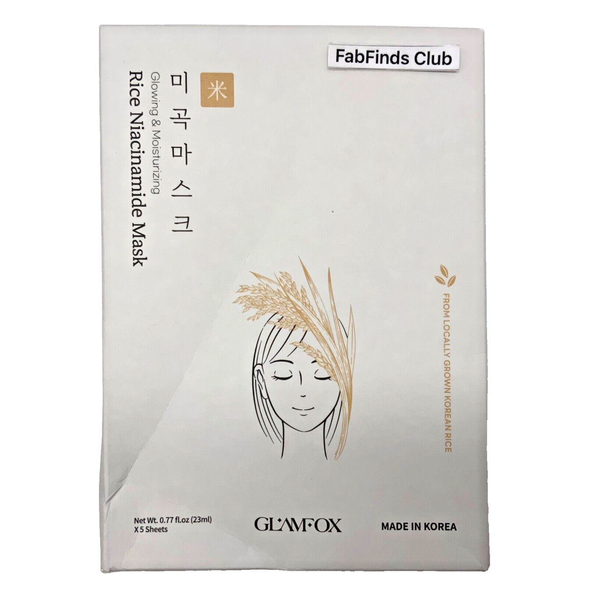 Full-size item image