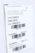 F250SD 08-22 RWD 4x2 Passenger Right Radius Arm Front 76239 image 2