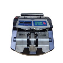 AccuBanker AB1100 MG/UV Business Commercial Digital Money Bill Counter - £74.50 GBP