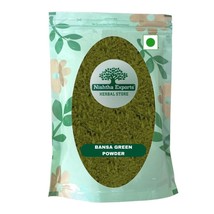 Malabar Nut - Adusa Green Powder - Bansa green -Adusha - Raw herbs - Jadi Booti - £12.95 GBP+