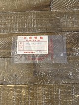 Item image 1