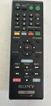SONY Genuine OEM RMT-B119A Remote Control Working Free Shipping  - $10.49