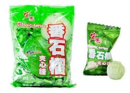 1/ 4/ 10 Bags Guava Hard Candy by Hong Yuan 12.35 oz Fast Shipping - £7.83 GBP+