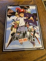 Tenchi Muyo Ryo Ohki: Classic (Dvd) *Funimation, Oop* - £37.42 GBP