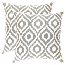 TreeWool (Pack of 2) Decorative Throw Pillow Covers Ikat Ogee Accent in 100% Cot - £15.10 GBP