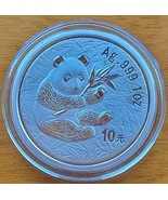 CHINA 10 YUAN PANDA SILVER BULLION ROUND 2000 SEE DESCRIPTION - $164.57 CAD