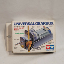 Tamiya Universal Gear Box TAM70103 NOS - £14.18 GBP