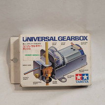 Tamiya Universal Gear Box TAM70103 NOS - £14.12 GBP