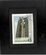 Tchotchke Stamp Art - Collectible Postage Stamp - Modernistic Structures - $185.31 MXN