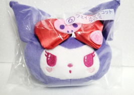 Kuromi Face Mascot with Chain Stuffed toy SANRIO kuji 2023 - $26.98