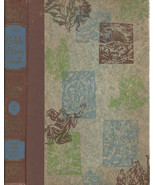 The Bible Story Library Volume Two From Exodus to the Reign of David - $5.99