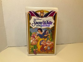 1994 Walt Disney Masterpiece “Snow White &amp; The Seven Dwarfs” #1524 - $198.00