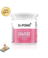 Dr.PONG 100000 mg Collagen Dipeptide Plus Ceramide with Rice Extract &amp; V... - $1,149.61 MXN
