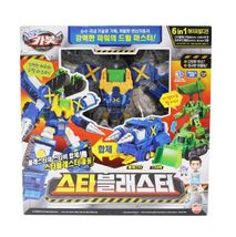 Hello Carbot Star Blaster Transformation Action Figure Toy image 6