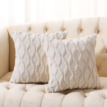 Volcanics Pack Of 2 Faux Wool Throw Pillow Covers 20X20 Inches Decorative, Beige - £23.69 GBP