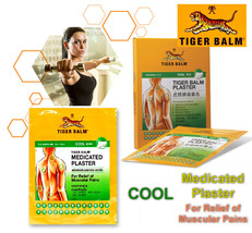 TIGER BALM Medicated Plaster Cool Patch Relief Muscle Pain Stiff Neck Back Pain - £30.08 GBP+