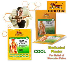 TIGER BALM Medicated Plaster Cool Patch Relief Muscle Pain Stiff Neck Back Pain - $43.24+