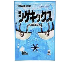 UHA Shigekix Bag Super Sour Gummies - Soda Flavour 25g x (1 Box 10 Packs) - £21.71 GBP