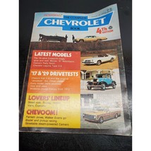 Petersens The Complete Chevrolet Book - 4th Edition - 1975 - $9.28