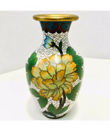 Antique Chinese Cloisonné White Yellow Peony Floral Bird Enamel Brass Vase - $54.17 CAD