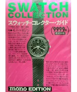 Swatch Collection Swatch Collector&#39;s Guide Catalog Book - £46.68 GBP