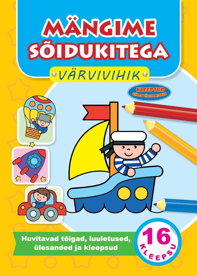Mängime sõidukitega. kleepsud kõige väiksematele - $10.00