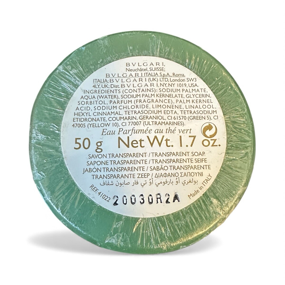 Full-size item image