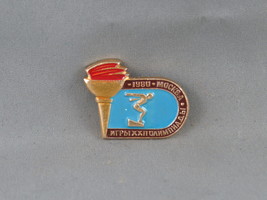 Vintage Olympic Event Pin - Swimming Moscow 1980 - Stamped Pin - $20.53 CAD