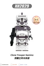 Star Wars Cle Trooper Kamino XH2029 Building Blocks War Machine Minifigu... - $3.42