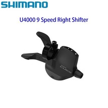 SHIMANO U4000 9 Speed CUES RAPIDFIRE PLUS Right Shifter Clamp Band - $21.88