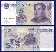 China P903, 5 Yuan, Chairman Mao / Mountain Tai, Omron rings security UN... - $2.22