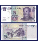 China P903, 5 Yuan, Chairman Mao / Mountain Tai, Omron rings security UN... - $3.01 CAD