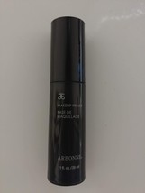 NEW - Arbonne Makeup Primer - FAST SHIPPING - $185.12