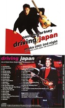 Paul McCartney - Driving Japan Osaka 2002 Second Night ( 2 CD SET ) ( Osaka . No - £24.48 GBP