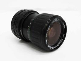 Vivitar 28-70mm f/3.4-4.8 MC Macro Zoom Lens for Minolta MD SLR Mount Camera image 3